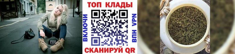 Наркошоп купить Амфетамин  Мефедрон  Гашиш  Альфа ПВП  МДМА  Кокаин  МАРИХУАНА  Ейск