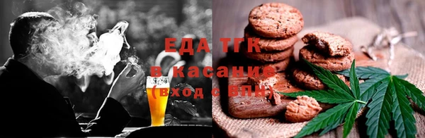 кокаин VHQ Козловка
