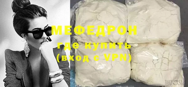 кокаин VHQ Козловка