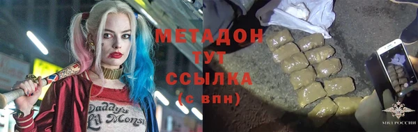 стафф Козельск