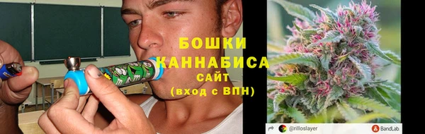 кокаин VHQ Козловка