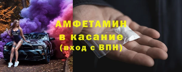 кокаин VHQ Козловка