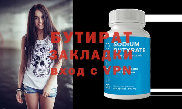кокаин VHQ Козловка