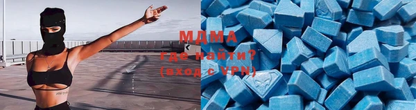 ГАЛЛЮЦИНОГЕННЫЕ ГРИБЫ Костерёво