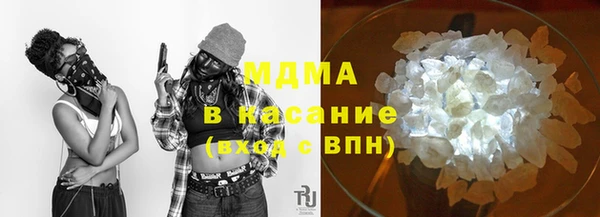 кокаин VHQ Козловка
