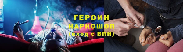 кокаин VHQ Козловка