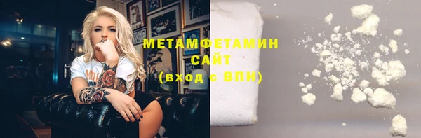 кокаин VHQ Козловка