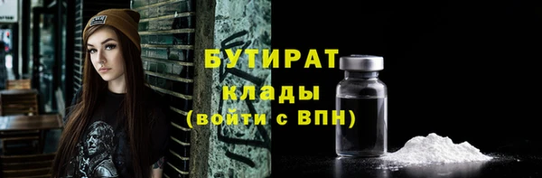 кокаин VHQ Козловка