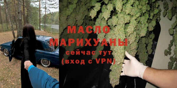 кокаин VHQ Козловка