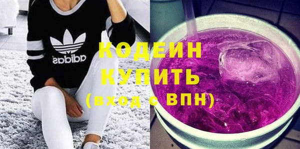 стафф Козельск