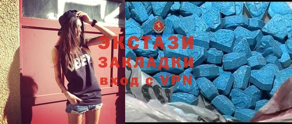 стафф Козельск