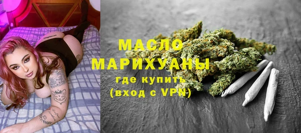 ГАЛЛЮЦИНОГЕННЫЕ ГРИБЫ Костерёво
