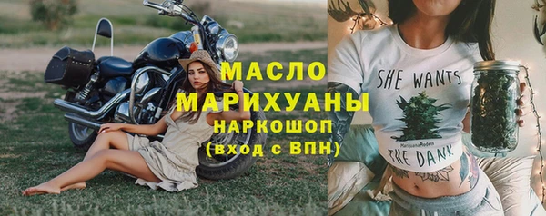 кокаин VHQ Козловка