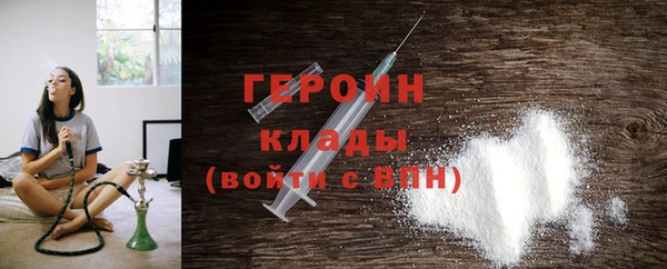 стафф Козельск