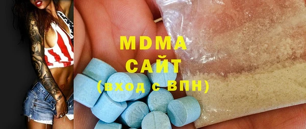 стафф Козельск