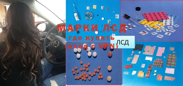 мефедрон мука Кодинск