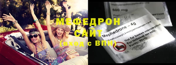 mdpv Коряжма