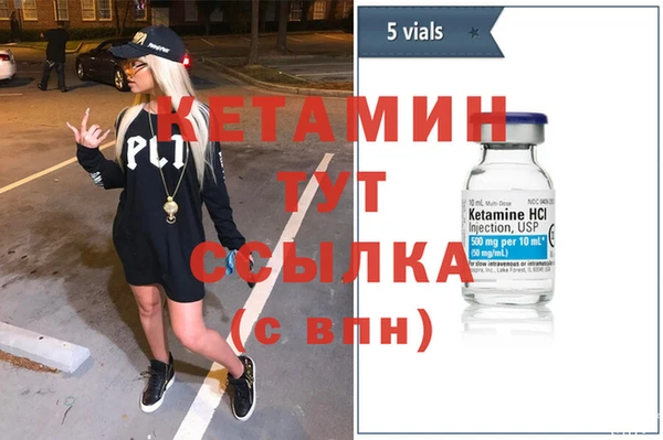 меф Корсаков